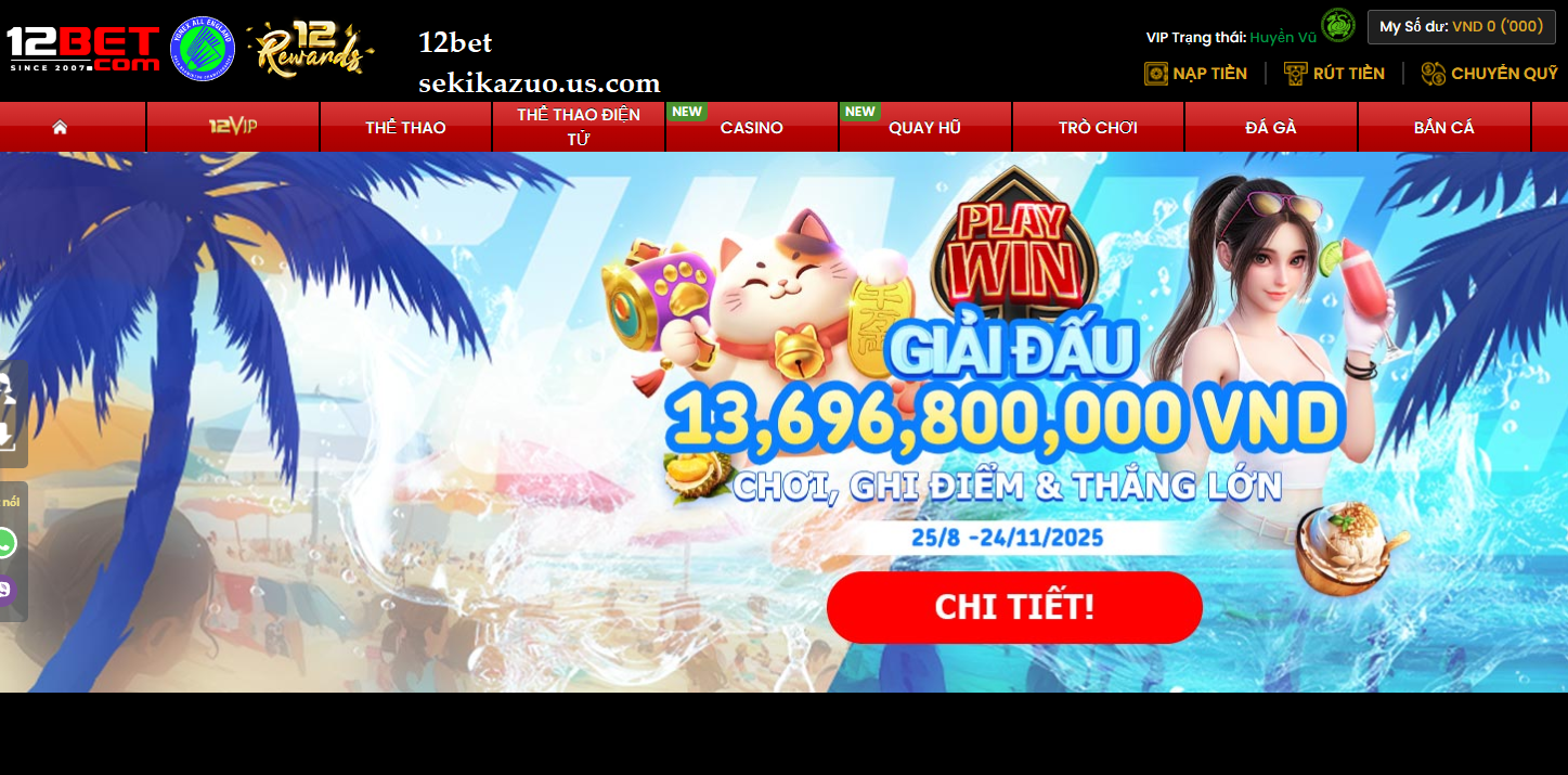 Rút tiền 12bet